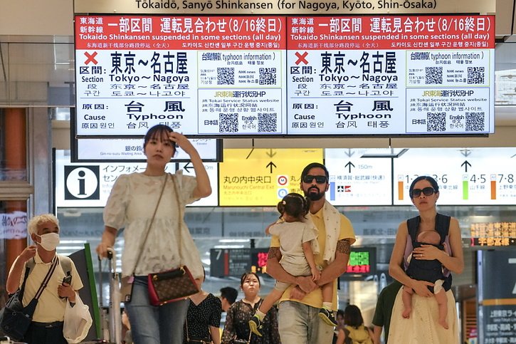 L'augmentation des vols directs en provenance des principaux marchés a également contribué au record de juillet, a ajouté le JNTO. Le Japon s'attend à accueillir jusqu'à 35 millions de touristes étrangers en 2024. (EPA/KIMIMASA MAYAMA) © KEYSTONE/EPA/KIMIMASA MAYAMA